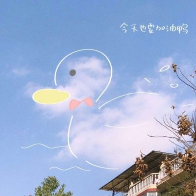 极速飞艇平台 63o 6967